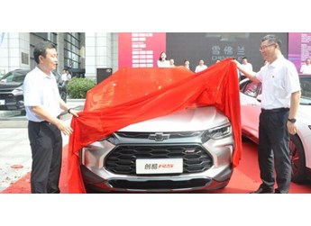 每款都能閉眼入！人民車市消費(fèi)節(jié)雪佛蘭好車推薦