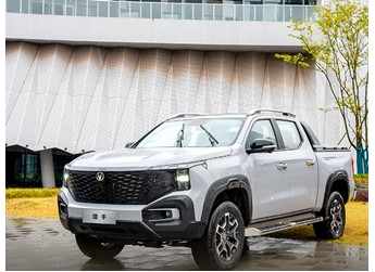 【直播】長(zhǎng)安獵手超級(jí)測(cè)試暨預(yù)售發(fā)布會(huì) 封面圖