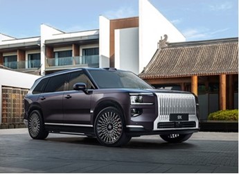 極氪9X將9月29日上市 預(yù)售價(jià)47.99-56.99萬 封面圖