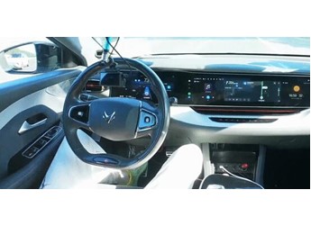 深藍(lán)SL03 新聞封面圖