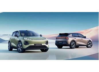 長(zhǎng)安啟源Q05首搭4nm天璣P1-Ultra芯片：車機(jī)跑分反超高通8295 封面圖