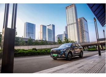 奇瑞瑞虎7PLUS新能源 新聞封面圖