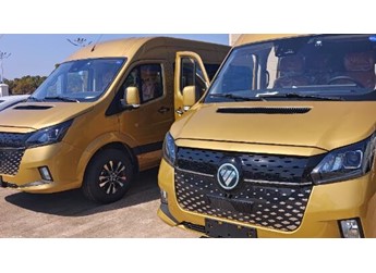 福田圖雅諾 新聞封面圖