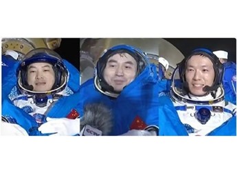 福田圖雅諾圓滿完成神舟十八航天員乘組護送返回任務(wù) 封面圖