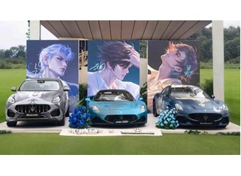 瑪莎拉蒂Grecale格雷嘉 新聞封面圖