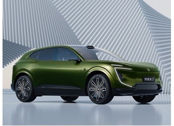 阿維塔07新配色官圖發(fā)布 預(yù)計售價25-35萬