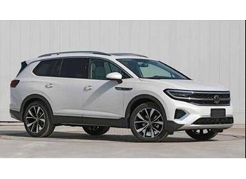 大眾攬境 新聞封面圖