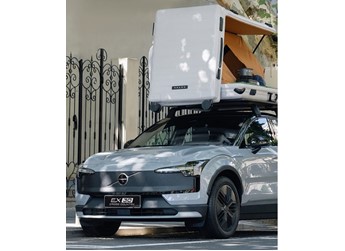 沃爾沃EX30 Cross Country將7月17日上市 增越野套件 封面圖