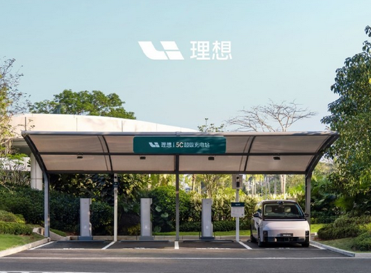 共計(jì)充電738339度！理想汽車發(fā)布端午假期充電報(bào)告