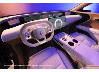 超長帶魚屏+零重力座椅！阿維塔07內(nèi)飾圖公布：下半年上市 封面圖