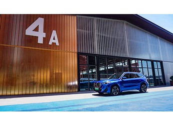 繼承操控強項 寶馬iX1 2023款 xDrive30L M運動套裝 封面圖