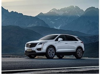 凱迪拉克XT5全系降價(jià)10萬(wàn)元 調(diào)整后售價(jià)25.27-35.27萬(wàn)