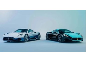 瑪莎拉蒂M(fèi)C20特別版國內(nèi)價(jià)格正式公布：304.88萬元