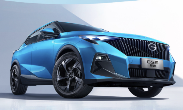 8.58萬(wàn)元起！廣汽傳祺GS3·影速上市 搭載1.5T發(fā)動(dòng)機(jī)