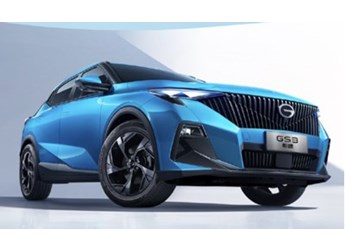 8.58萬元起！廣汽傳祺GS3·影速上市 搭載1.5T發(fā)動機