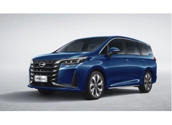 2023款廣汽傳祺M6 PRO上市 售價(jià)11.98萬-15.98萬元