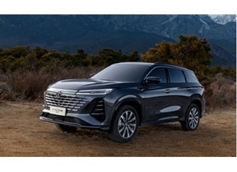 長安CS75PLUS 新聞封面圖