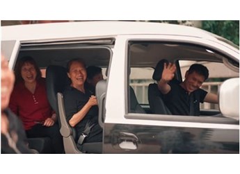 風(fēng)行菱智PLUS 新聞封面圖