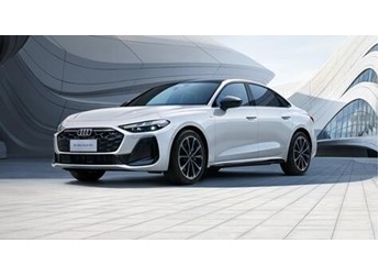 和上汽奧迪對(duì)著干！一汽奧迪A5L上市：起售僅23.98萬