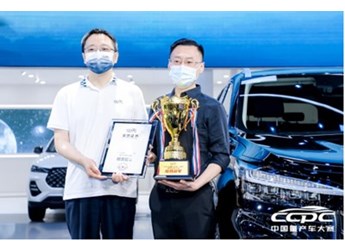 性能強(qiáng)到違規(guī)？ 星途凌云S拿7個(gè)第一還不夠 封面圖