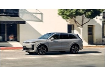 理想汽車向195名員工授出近260萬激勵(lì)股份 人均約91.8萬元 封面圖