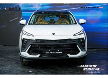 有顏、有料、有實(shí)力，風(fēng)行T5 EVO狂飚版俘獲年輕Z世代