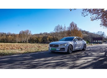 絕對低調(diào) 試駕沃爾沃S90插電式混動