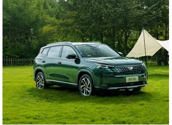 捷達VS8將9月5日上市 預售價9.9-11.4萬