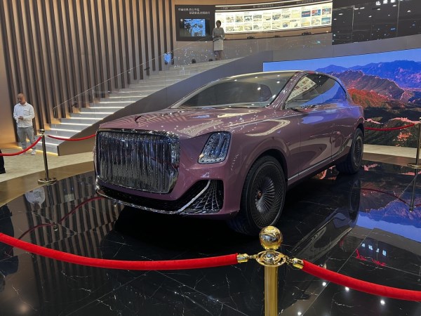 一輛來自未來的汽車！紅旗E-LS概念車正式首發(fā)亮相