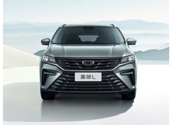 吉利嘉際L官圖公布！支持華為Hi-Car萬物生態(tài)全互聯(lián) 封面圖