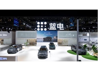 藍(lán)電汽車(chē)亮相2025智博會(huì)，共鑒賽力斯品質(zhì)實(shí)力 封面圖