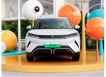 比亞迪元UP有望3月26日上市 續(xù)航提供301km/401km 封面圖