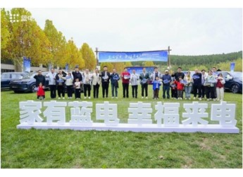 藍(lán)電E5 PLUS開(kāi)啟全國(guó)百城交付，上市25天訂單破萬(wàn)！ 封面圖