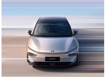 小鵬P7+官圖發(fā)布 有望四季度上市 封面圖