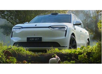 問(wèn)界M7 新聞封面圖