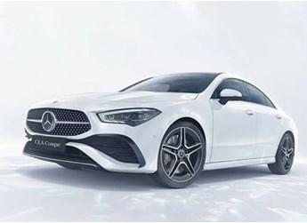 售價(jià)為30.92-39.28萬 新款奔馳CLA正式上市 封面圖