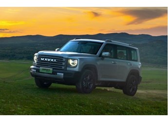 售16萬-19萬元！哈弗猛龍成都車展開啟預(yù)售 越野屬性拉滿 封面圖