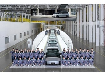 理想MEGA正式下線 將于3月11日開啟交付 售55.98萬 封面圖