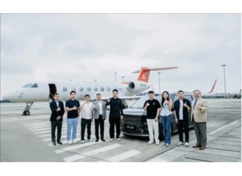 全球含金量最高M(jìn)PV！極氪009光輝典藏版開啟首批交付 封面圖