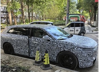 華為系又添新成員！智界SUV諜照曝光 年底還有R9大車登場 封面圖