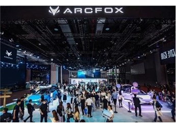 阿爾法S 新聞封面圖