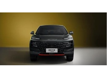 奇瑞捷途大圣龍騰版正式上市 兩種動(dòng)力售11.79萬(wàn)元起