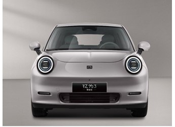 江淮釔為3摯愛版官圖發(fā)布 預(yù)計3月底4月初上市