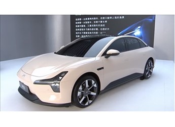 為何要叫MONA M03 何小鵬：是對(duì)6年特斯拉Model 3的致敬 封面圖