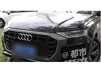 58萬買的奧迪 結(jié)果變成試駕事故車！車主：4S店把合同都改了 封面圖