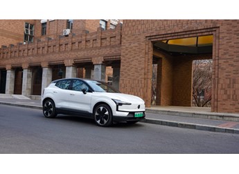 家用純電SUV超值之選 沃爾沃EX30 2025款 后驅(qū)長(zhǎng)續(xù)航版 Ultra