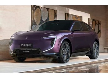 阿維塔07解鎖增程純電雙動力，陪伴用戶智駕遠行 封面圖