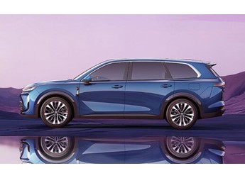 最親民版問界M9！華為五菱合作官宣：“華境”首車預(yù)告