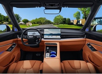 吉利新款博越將8月17日上市 預(yù)售價(jià)9.19-11.29萬(wàn)