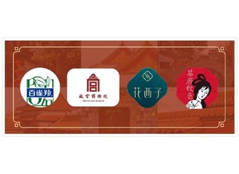 冰墩墩設(shè)計師曹雪又一力作，淺析iCar汽車logo設(shè)計靈感 封面圖